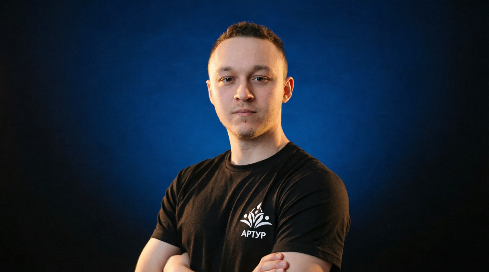 Тренажёрный зал